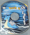 Lapras PokéROM disc.png