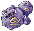 110 GB Sound Collection Weezing.png