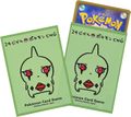 24-hour Pokémon Chu Larvitar Sleeves.jpg