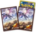 Aerodactyl Sleeves.jpg