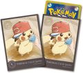 Alola Cap Pikachu Sleeves.jpg