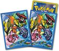 Alola Guardian Deities Sleeves.jpg