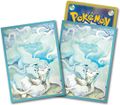 Alolan Ninetales Alolan Vulpix Sleeves.jpg