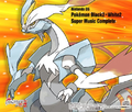 BW2 Music Super Complete back.png