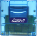 Super Game Boy 2.png