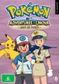 Adventures in Unova and Beyond disc set Region 4.jpg