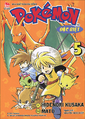 Pokémon Adventures VI volume 5 Ed 2.png