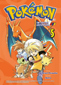 Pokémon Adventures DE volume 5.png