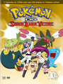 DP Sinnoh League Victors Box 1 Cover.png