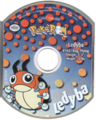 Ledyba PokéROM disc.png